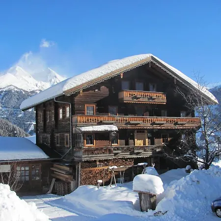 Lampeterhof شقة ماتري إن أوستيرول